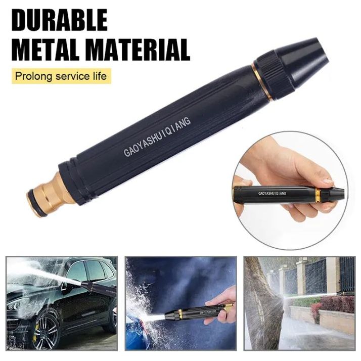 High-Pressure Adjustable Car Wash & Shower Nozzle.